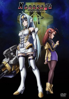 Xenosaga: The Animation, Xenosaga - The Animation, , , anime, 