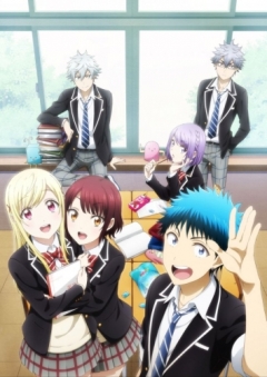 Yamada kun and the 7 Witches, Yamada-kun to 7-nin no Majo,     , , anime, 