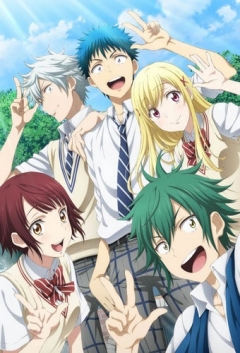 Yamada-kun to 7-nin no Majo OVA, Yamada-kun to 7-nin no Majo OVA,     , 