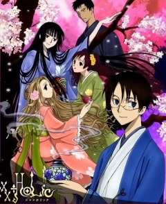 xxxHOLiC: Shunmuki, xxxHOLiC Shunmuki,  OVA-1, , , anime