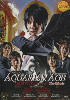 Aquarian age the movie, Aquarian age,  , 