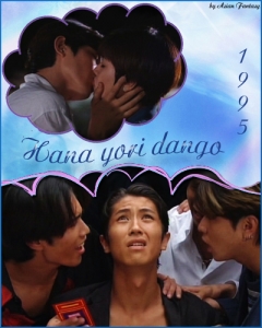 Boys Before Flowers 1995, Hana yori dango 1995,    1995, 