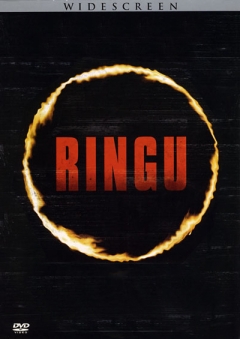    Ring | Ringu | 