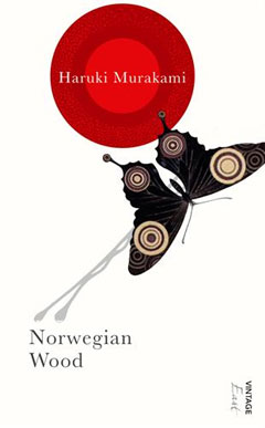 Norwegian wood, Noruwei no Mori,  , 