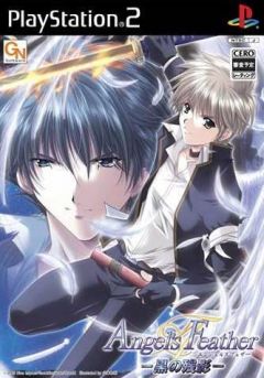  - Games -  Angels Feather: Kuro no Zanei | Angels Feather: Kuro no Zanei |  :  