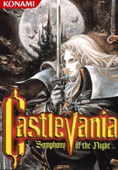 Castlevania: Symphony of the Night, Akumajo Dracula X: Gekka no Yasokyoku ,  :  , 