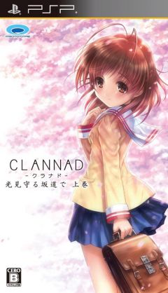  - Games -  Clannad: Mitsumi Mamoru Sakamichi de - Joukan  | Clannad: Mitsumi Mamoru Sakamichi de - Joukan  | : Mitsumi Mamoru Sakamichi de  Joukan