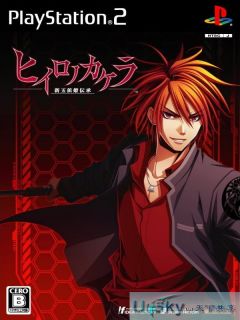  - Games -  Crimson Fragments: Shin Tamayori Hime Denshou  | Hiiro no Kakera: Shin Tamayori Hime Denshou  |  :   