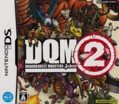  - Games -  Dragon Quest Monsters Joker 2 | Doragon Kuesuto Monsutāzu Jōkā Tsu | Dragon Quest Monsters Joker 2