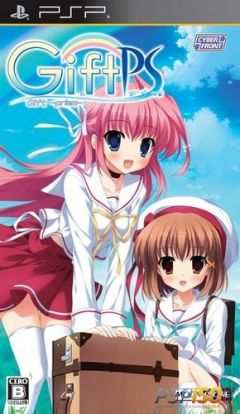 Gift-prism- (PSP), Gifuto Prism- (PSP),  - (PSP), 