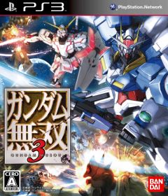  - Games -  Gundam Musou 3 | Gundam Musou 3 | Gundam Musou 3