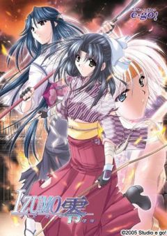  - Games -  Izumo Zero (PC) | Izumo Zero (PC) | :  (PC)