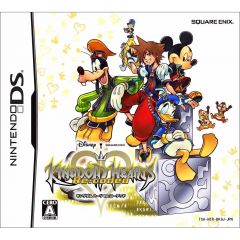 Kingdom Hearts Re:coded, Kingdom Hearts Re:coded, Kingdom Hearts Re:coded, 