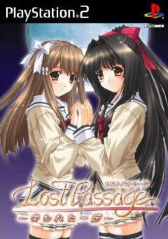  - Games -  Lost Passage (PS2) | Lost Passage: Ushinawareta Hitofushi (PS2) |   (PS2)