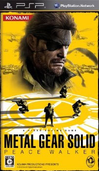 Metal Gear Solid: Peace Walker, メタルギア ソリッド ピースウォーカー, , 