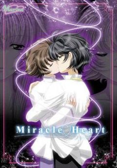 Miracle Heart , Miracle Heart ,  , 