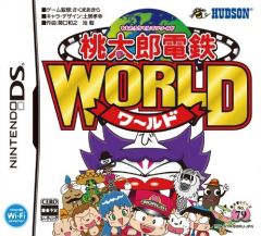 Momotarou Dentetsu World, Momotarou Dentetsu World, Momotarou Dentetsu World, 