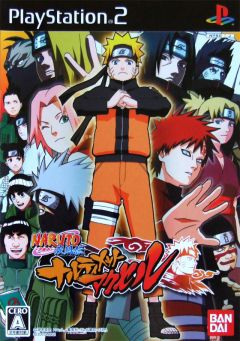  - Games -  Naruto Shippuuden: Narutimate Accel | Naruto Shippuden: Narutimetto Akuseru | Naruto Shippuuden: Narutimate Accel