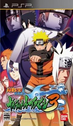 Naruto Shippuuden: Narutimate Accel 3, Naruto Shippuuden: Narutimate Accel 3, Naruto Shippuuden: Narutimate Accel 3, 