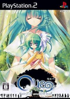  - Games -  Que: Ancient Leaf no Yousei  | Que: Ancient Leaf no Yousei  | :   