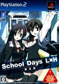  - Games -  School Days LxH | Sukuru Deizu LxH |   L×H