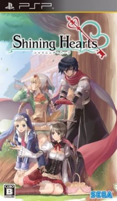  - Games -  Shining Hearts | Shining Hearts | Shining Hearts