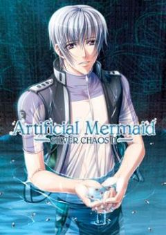Silver Chaos 2: Artificial Mermaid , Silver Chaos 2: Artificial Mermaid ,   2:  , 
