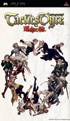  - Games -  Tactics Ogre: Unmei no Wa | Tactics Ogre: Unmei no Wa | Tactics Ogre: Unmei no Wa