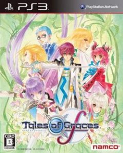  - Games -  Tales of Graces f | Tales of Graces f | Tales of Graces f