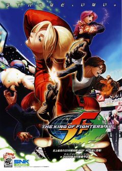 The King of Fighters XII, The King of Fighters XII, The King of Fighters XII, 