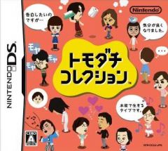 Tomodachi Collection, Tomodachi Collection, Tomodachi Collection, 
