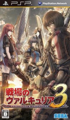 Valkyria Chronicles 3, Senjou no Valkyria 3,   3, 