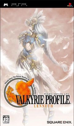  - Games -  Valkyrie Profile: Lenneth | Valkyrie Profile: Lenneth | Valkyrie Profile: Lenneth