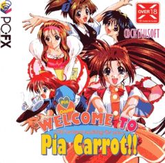 Welcome to Pia Carrot (PC), Pia Carrot e Youkoso (PC),      (PC), 