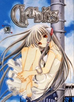 Chobits, ちょびっツ,  , 