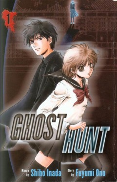 Ghost Hunt, Akuryou ga Ippai!?,   , 