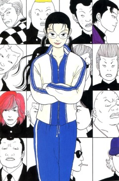 Gokusen, Gokusen, , 