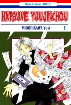 Natsume`s Book of Friends, Natsume Yuujinchou,   , The Natsume Book of Friends, Natsume Yujin-Cho,  Natsume Yujincho,   