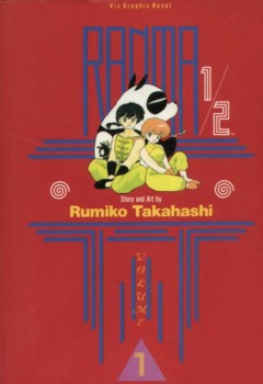 Ranma 1/2, Ranma Nibun no Ichi,  1/2, 