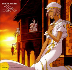      OST  Aria The Natural Vocal Song Collection | Aria The Natural Vocal Song Collection | Aria The Natural Vocal Song Collection