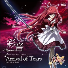      OST  11 eyes - OP Single - Arrival of Tears  | 11 eyes - OP Single - Arrival of Tears  | 11     