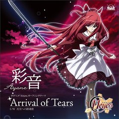 11 eyes - OP Single - Arrival of Tears , 11 eyes - OP Single - Arrival of Tears , 11     , 