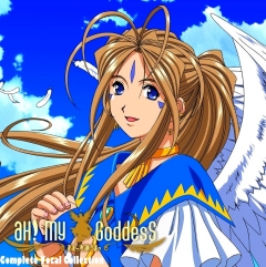Ah! My Goddess - Complete Vocal Collection OST , Aa! Megami-sama - Complete Vocal Collection OST ,  !     , 