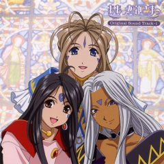      OST  Ah! My Goddess TV OST 1  | Aa! Megami-sama TV OST 1  |  !   1