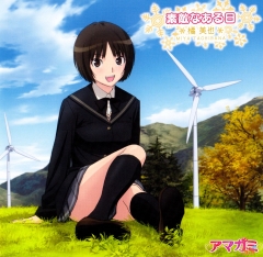      OST  Amagami SS - ED8 Single - Suteki na Aru Hi OST  | Amagami SS - ED8 Single - Suteki na Aru Hi OST  |       