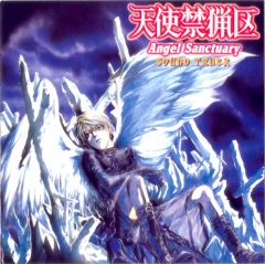 Angel Sanctuary Soundtrack OST , Angel Sanctuary Sound Truck OST ,    , 