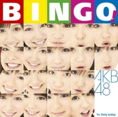 Bingo! Limited Edition, Bingo! Limited Edition, Bingo! Limited Edition, 