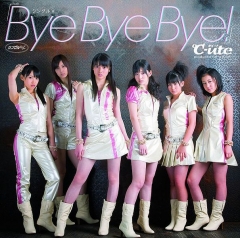      OST  Bye Bye Bye! Single V | Bye Bye Bye! Single V | Bye Bye Bye! Single V