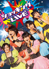      OST  C-ute Concert Tour 2010 Haru ~Shocking Live~ | C-ute Concert Tour 2010 Haru ~Shocking Live~ | C-ute Concert Tour 2010 Haru ~Shocking Live~