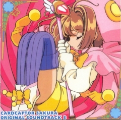      OST  Card Captor Sakura OST 3  | Card Captor Sakura OST 3  |  -    3 